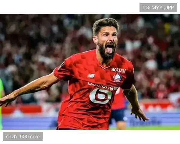 里尔后防重组后实力受限 吉鲁与科雷亚老将组合面临双线作战考验 里尔后防重组后实力受限 吉鲁与科雷亚老将组合面临双线作战考验